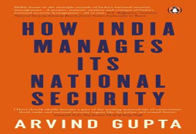 ‘National security also about governance, don’t politicise actions of the armed forces’