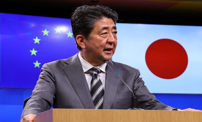 Japan urges Iran to keep to nuclear deal
