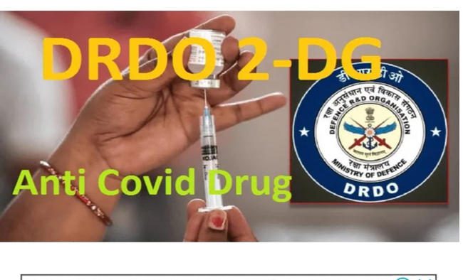 Dr Reddy’s announces commercial launch of 2-DG