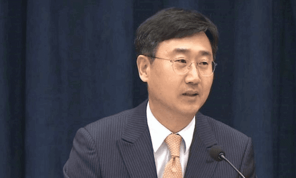 S. Korea’s minister attends US-led dialogue on support for Ukraine