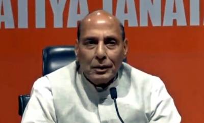 Govt is destroying chain of funds to terrorism : Rajnath