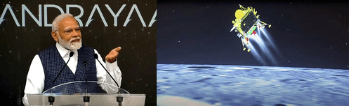 Chandrayaan-3 mission: Space technology will catapult India as a developed nation by 2047, says PM Modi