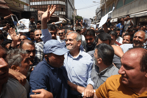 Masoud Pezeshkian elected Iran’s president (lead)