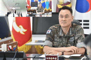 Top South Korean, Australian military officials hold talks on security cooperation