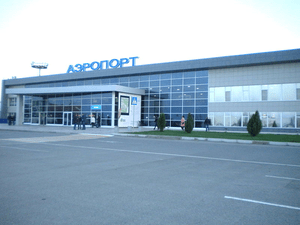 Temporary flight restrictions imposed at Russian airports amid security concerns