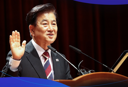 South Korea’s Unification ministry reviewing permitting public access to North Korea’s newspaper