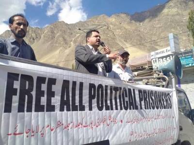 Humanitarian crisis deepens in Pakistan-occupied Kashmir amid crackdowns, systematic neglect