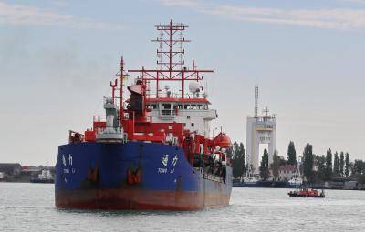 All nine Indian seafarers on board chemical tanker YARA J safe in Romania: Embassy